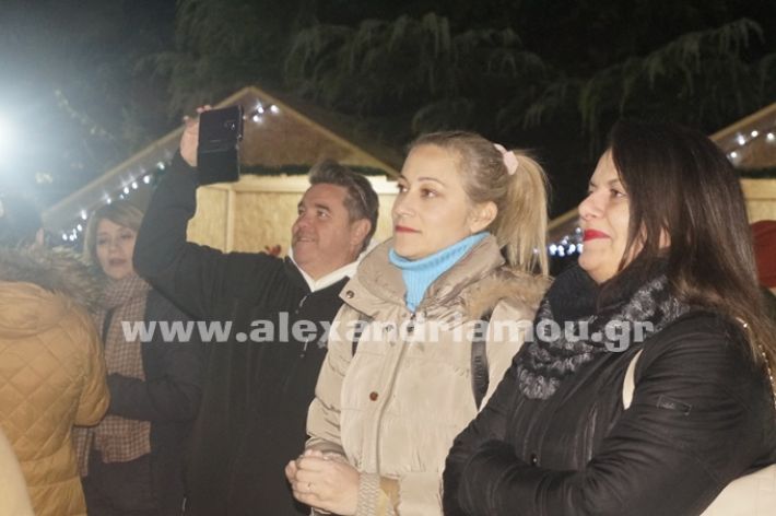 www.alexandriamou.gr_kokkinesmites_DSC8064